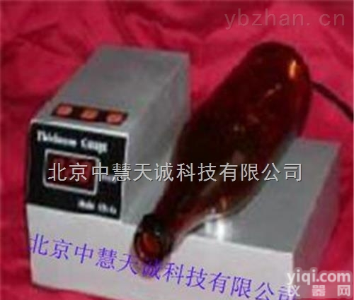 SKB-CH-1A  <em>玻璃瓶</em><em>测厚仪</em>/数显<em>玻璃瓶</em>罐<em>测厚仪</em>