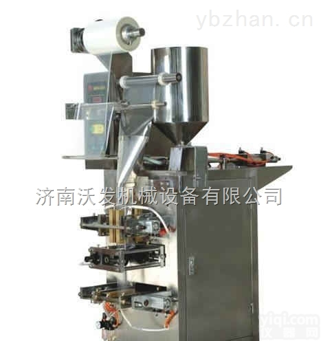 DXDY80E  滨州<em>食盐</em><em>颗粒</em><em>包装机</em>细小<em>颗粒</em><em>包装机</em>济南【沃发】