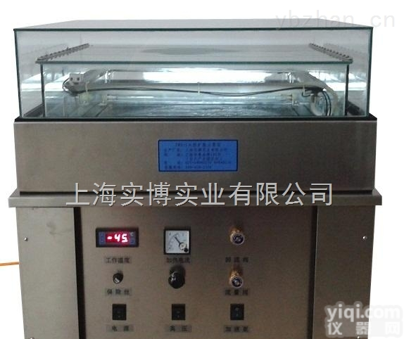 YWS-1  YWS-1大型扩散云雾室（<em>宇宙射线</em>实时探测）