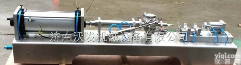 WFG1W1  【山西美缝剂<em>灌装机</em>长治】<em>山东</em>济南山西美缝剂<em>灌装机</em>长治价格