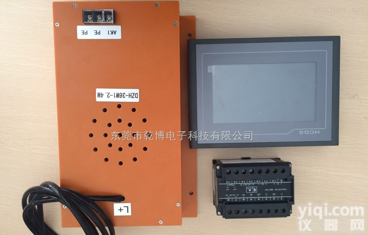 YNY  <em>浙江</em>1140V<em>变频</em>器系统绝缘监测仪批发