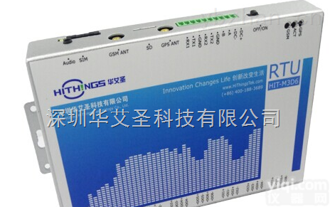 HIT-M3G6  RTU<em>油田</em>监控GPRS/GSM<em>监控系统</em>