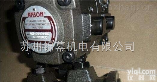 TPF-VL302-GH1-10  <em>ANSON</em><em>安颂</em>叶片泵台湾进口<em>液压泵</em>