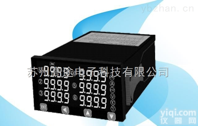 台湾AXE MM8A-BN 微电脑6组<em>类比</em>输入<em>电表</em>显示表