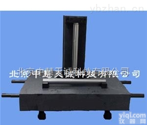 KSCZ-1  <em>水平仪</em>零位检定器  <em>型号</em>：KSCZ-1