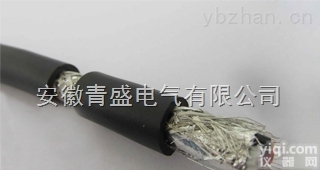 WDZ-BYJ  WDZ-BYJ<em>阻燃型</em>交联<em>低烟</em>无卤重庆电缆