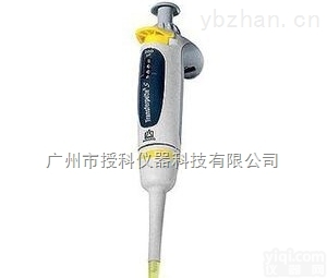 Brand Transferpette-S <em>普兰德</em>整支<em>灭菌</em>单道数字可调移液器
