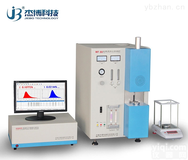 CS995  北京<em>天津</em><em>河北</em>红外碳硫分析仪价格 杰博高频红外专业<em>维修</em>