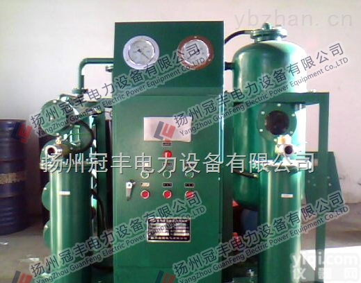 <em>多功能</em>真空净油机 油<em>过滤机</em> 净油机