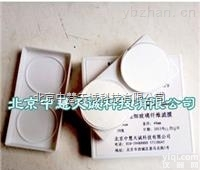 K49  玻璃纤维<em>滤膜</em>|<em>超细</em>玻璃纤维<em>滤膜</em>