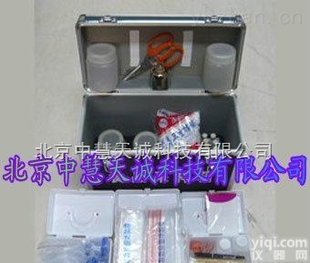 TMF-S2  食品<em>采样</em>箱|抽样<em>工具包</em>（注塑<em>箱体</em>含冰盒）  型号：TMF-S2