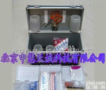 TMF-S1  抽样工具包_食品采样箱（ABS<em>铝合金</em>箱体）  <em>型号</em>：TMF-S1