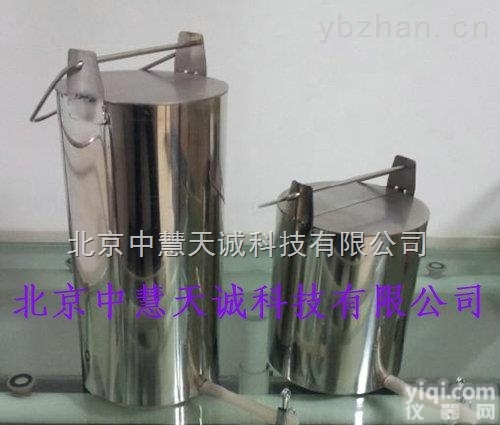 TXH-025  <em>不锈钢</em>水质<em>采样</em>器/<em>不锈钢</em>采水器/定深式<em>不锈钢</em>采水器