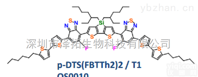P-DTS（<em>FBTTh2</em>）2-T1  加拿大1-<em>material</em> 有机无线射频识别<em>材料</em>