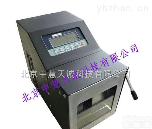HQL-9  紫外<em>灭菌</em>型无菌均质器/拍击式均质器/<em>拍打</em>式<em>匀浆</em>机