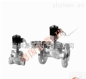 进口<em>高温</em><em>螺纹</em><em>电磁阀</em>《进口<em>高温</em><em>电磁阀</em>》