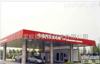 AOD-NSA2100ZC  电动汽车非车载充电机领域 <em>智能型</em>高频开关<em>电源</em>