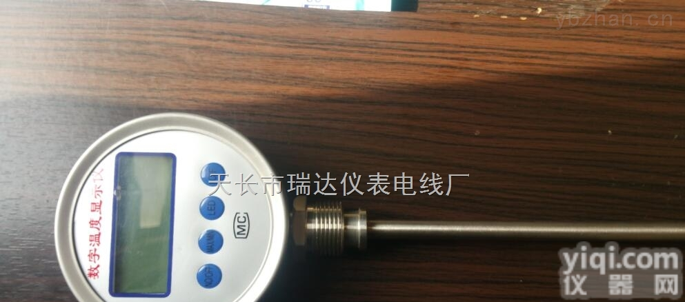 WST-402轴向型<em>温度计</em>  WST-402<em>数显</em>双<em>金属</em><em>温度计</em>，内螺纹连接WST-402数字<em>温度计</em>