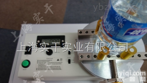 SGHP-20<em>瓶盖</em><em>力矩</em>仪-<em>瓶盖</em><em>力矩</em>仪