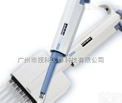 Proline®手动<em>移液器</em>  赛多<em>利斯</em>biohit百得Proline®