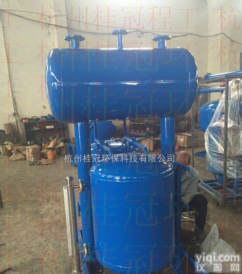 HGSZP  <em>闭式</em><em>疏水</em>自动<em>加压</em>设备