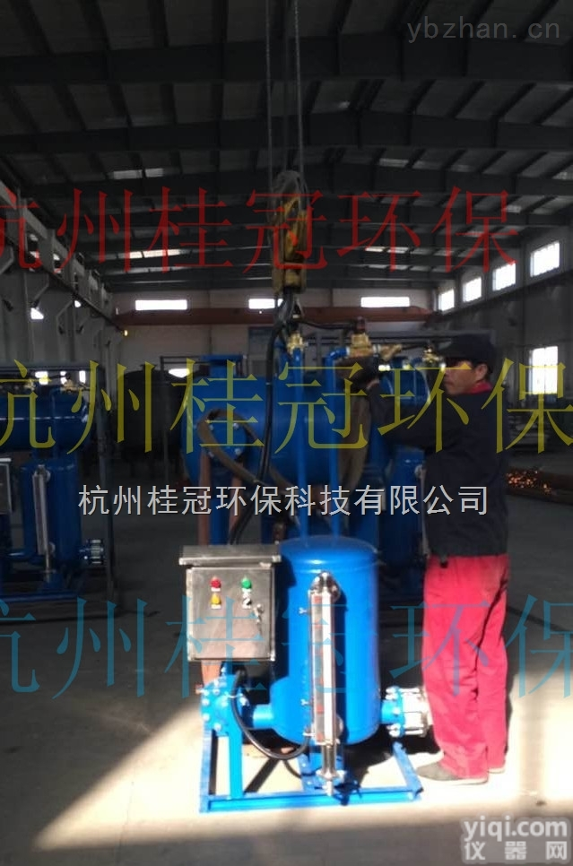 HGSZP  <em>气动</em><em>凝结水</em><em>回收器</em>