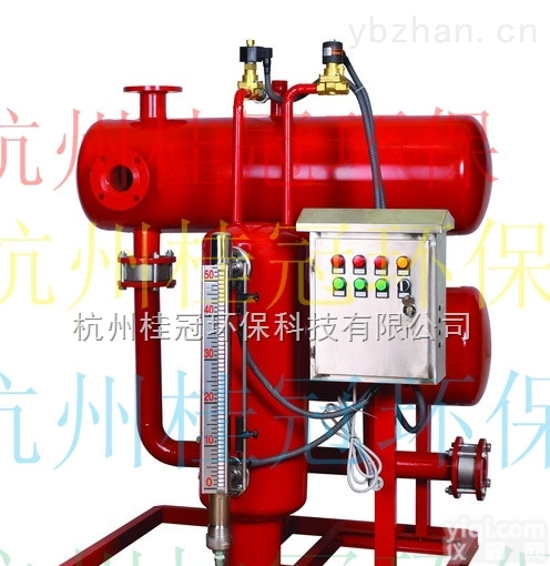 HGSZP  <em>闭式</em><em>疏水</em>自动<em>加压器</em>