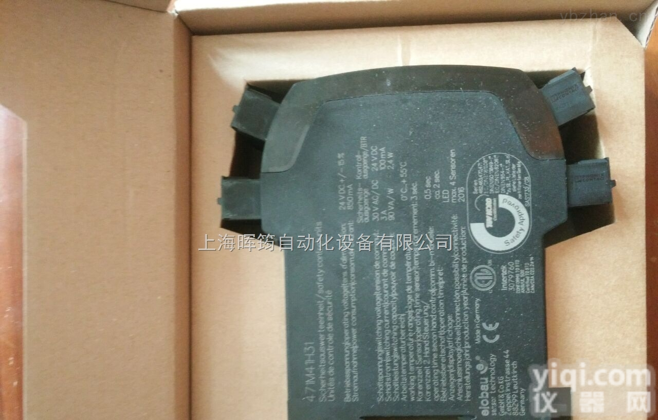 471M41H31  德国<em>ELOBAU</em><em>继电器</em>471M41H31