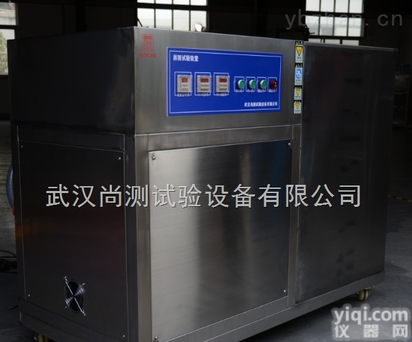 智能<em>武汉</em><em>盐雾试验箱</em>厂家咨询