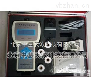 SN-ZD1  手持式制动性能测试仪|液显路试仪|减速<em>度仪</em><em>检测仪</em>  型号：SN-ZD1