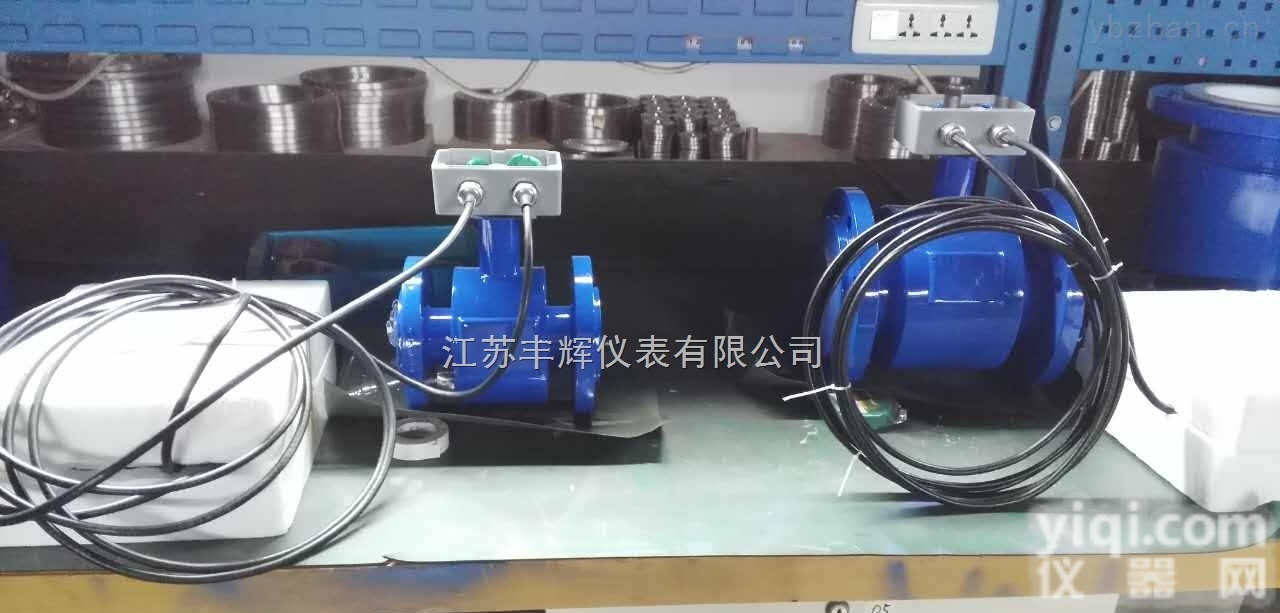防腐<em>尿素溶液流量计</em>