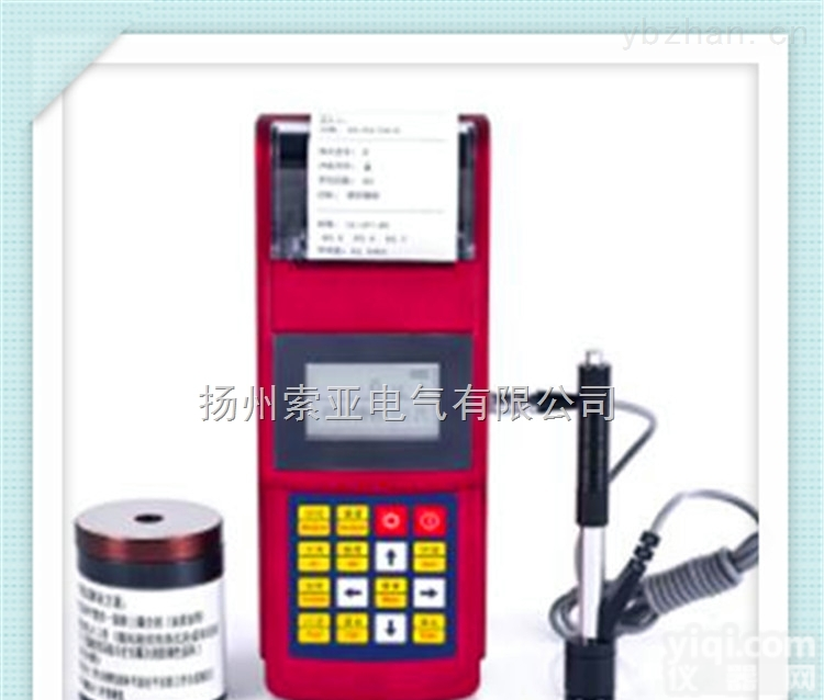 <em>leeb160  里氏硬度计</em>