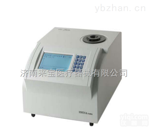 <em>上海仪电物光熔点仪</em>