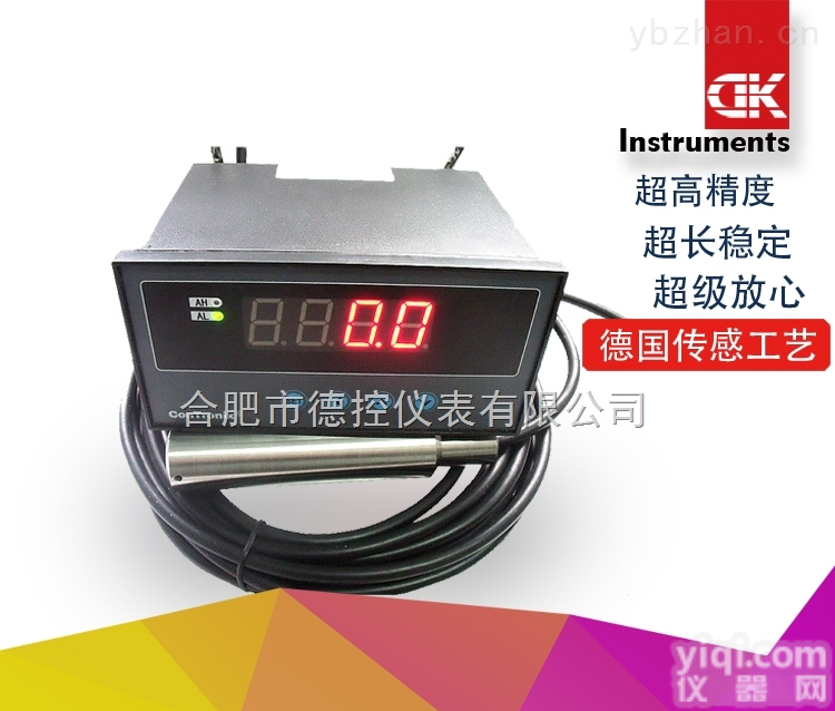 WH311<em>水井</em><em>液位</em>控制器  集<em>水井</em><em>液位</em>控制器