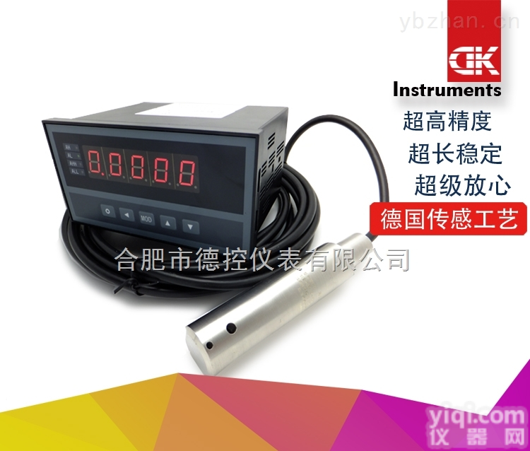 WH311  <em>水塔</em><em>水位</em><em>控制器</em>