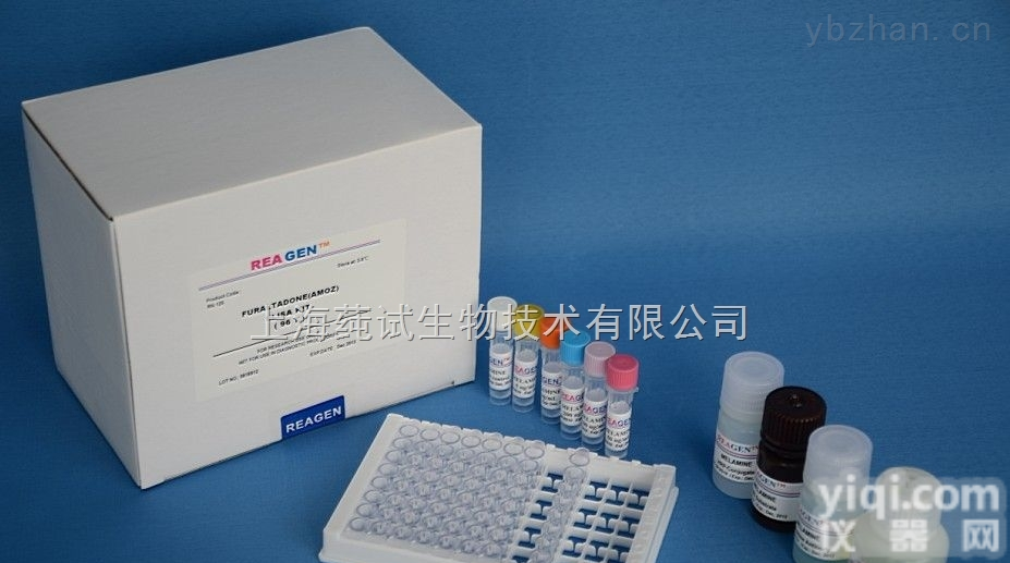 <em>磷酸果糖激酶（PFK）/6-磷酸果糖激酶/果糖-6-磷酸激酶测试盒50</em>管/48样