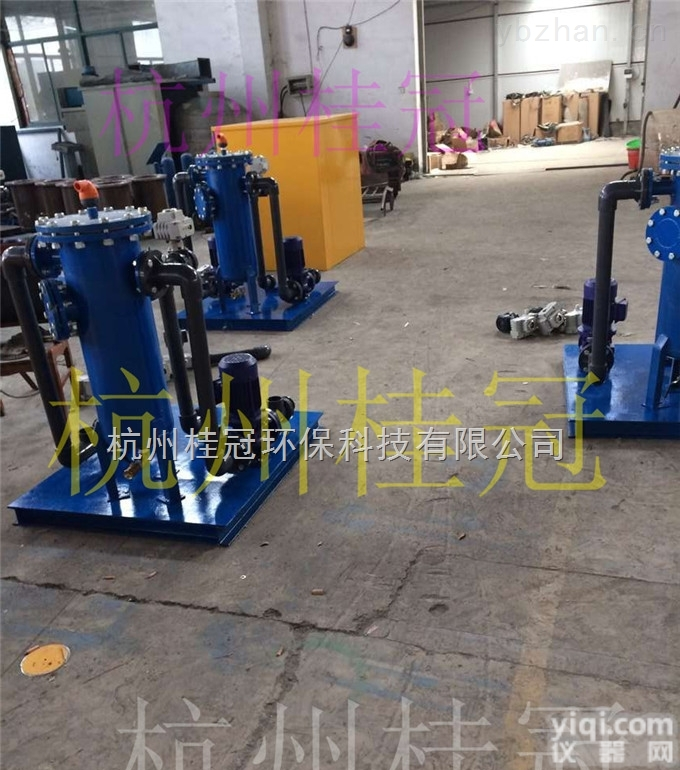 HGSZP  <em>讷河</em><em>冷凝器</em>清洗装置快速了解结构