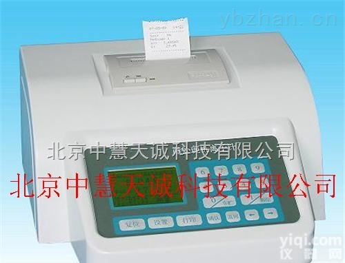 VKG/WL-<em>158</em>  <em>微处理机</em><em>离子计</em>  型号：VKG/WL-<em>158</em>