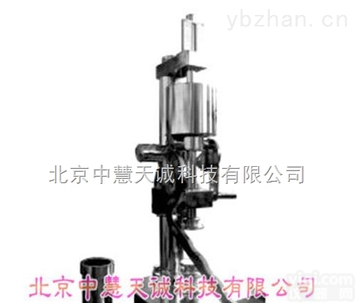 BBSC-09  <em>可塑性</em>指数<em>测定仪</em>  型号：BBSC-09