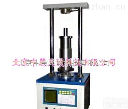 BSSY-10  <em>炮泥</em><em>检测仪</em>|<em>马夏值</em>测定仪  型号：BSSY-10