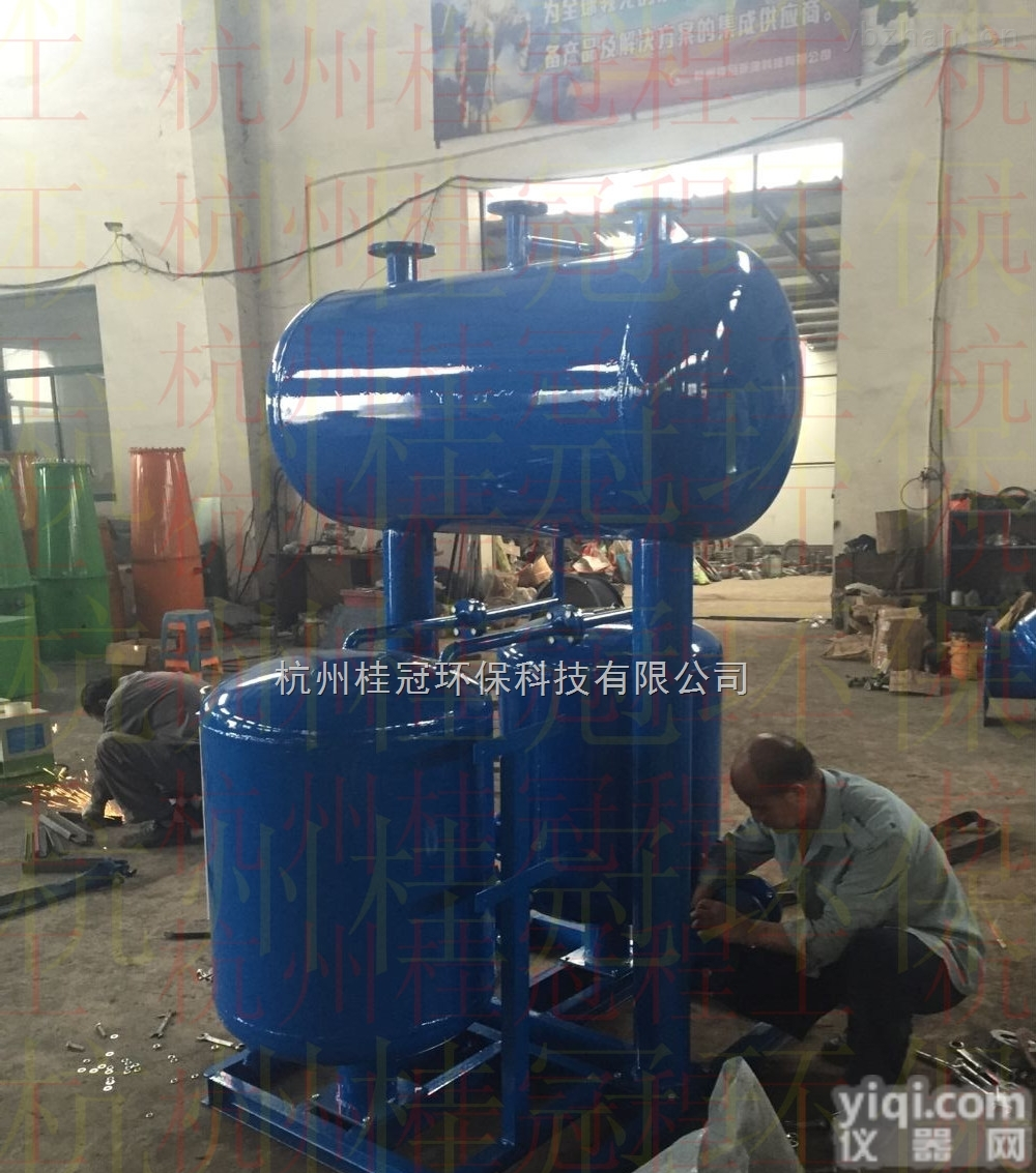 HGSZP  <em>闭式</em><em>疏水</em>自动<em>加压</em>泵