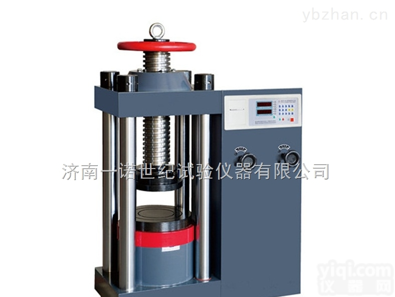 公路用混凝土<em>路面砖</em>压力<em>试验机</em>现货