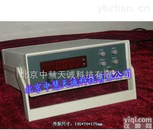 KBY2830  台式四位半数字<em>电阻表</em>|数字<em>欧姆</em>表  型号：KBY2830