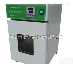 <em>菌种</em><em>霉菌</em>培养箱价格