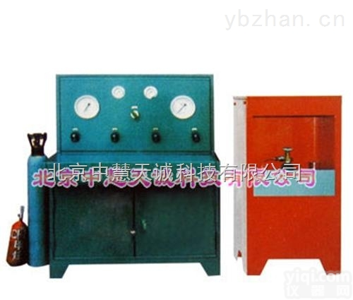 DBP1  多功能<em>标准气体</em><em>配气装置</em>  型号：DBP1