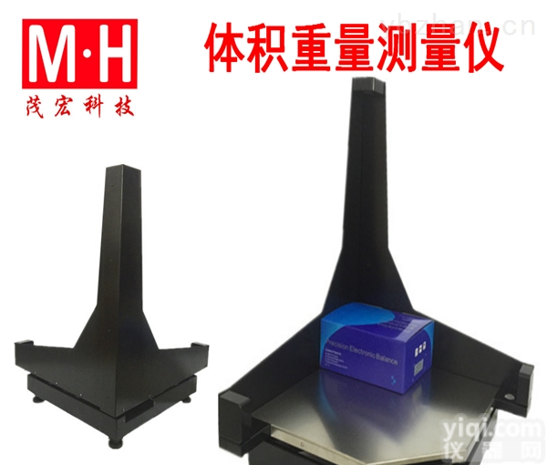 外形<em>尺寸</em><em>自动化</em>测量仪