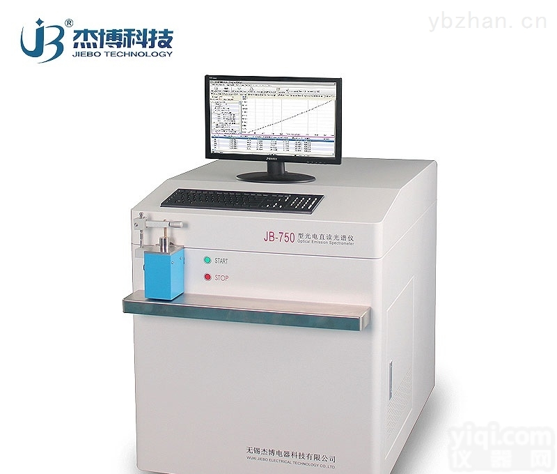 JB-750  贵池 东至 石台铸造<em>行业专用</em>JB-750立式直读<em>光谱仪</em>价格多少钱 杰博厂家直销