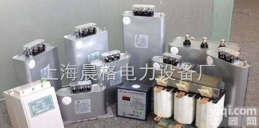 <em>电抗器</em><em>电容器</em>无功补偿无件