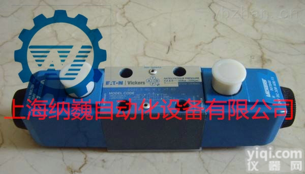 全系列  美国原装进口 VICKERS<em>威格</em>士（）<em>电磁阀</em>-上海<em>总代</em>理