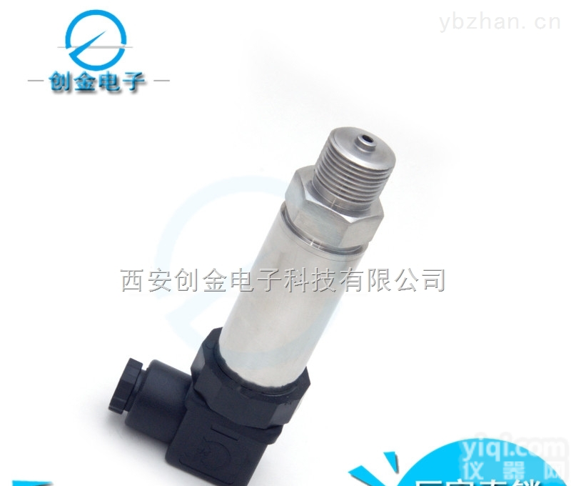 HM23  HM23<em>制冷</em>、<em>压缩机</em>专用<em>变送器</em> 油压气压绝压传感器